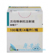 θ���������Ǳ�������(Bevacizumab)�ټ��Ĳ�����Ӧ