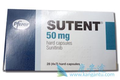 舒尼替尼 舒尼替尼