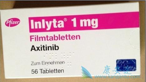 阿昔替尼 阿昔替尼