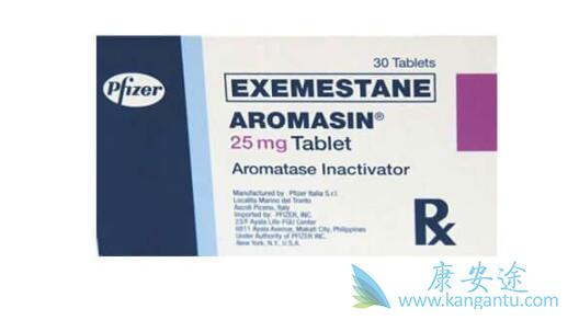 依西美坦 依西美坦