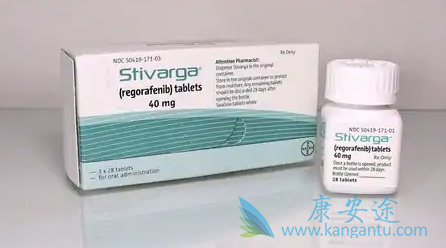 瑞戈非尼 瑞戈非尼