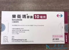 �ذ���һ���ΰ�һ�߰���ҩ��������/�ط����������������ĸ��ã�