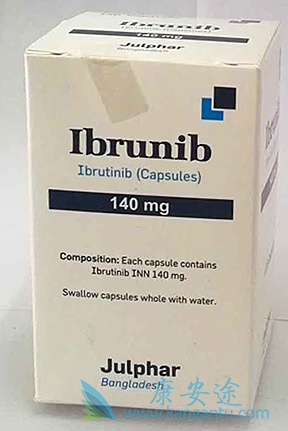 依鲁替尼 依鲁替尼