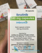 �ܰ�����Ѫ��������ش�ͻ��ҩ����³����/����������Ч��Σ�