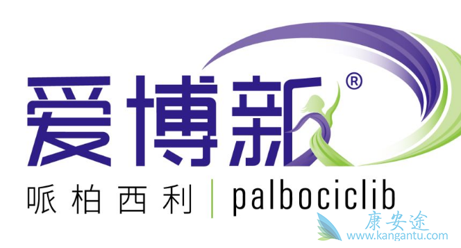 帕博西尼 帕博西尼