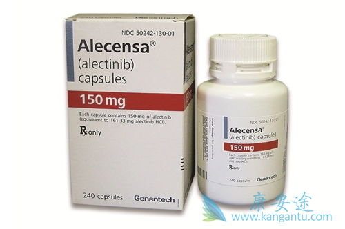 阿来替尼 阿来替尼