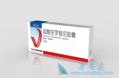 安罗替尼 安罗替尼