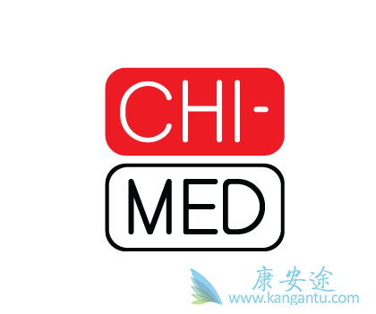 呋喹替尼 呋喹替尼