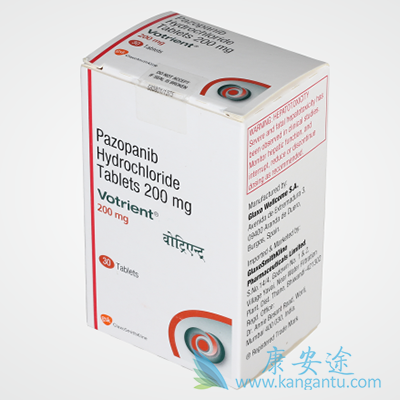 帕唑帕尼 帕唑帕尼