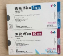 ��һ���ΰ�����ҩ���ַ�����/��������й��ΰ����߸���Ч