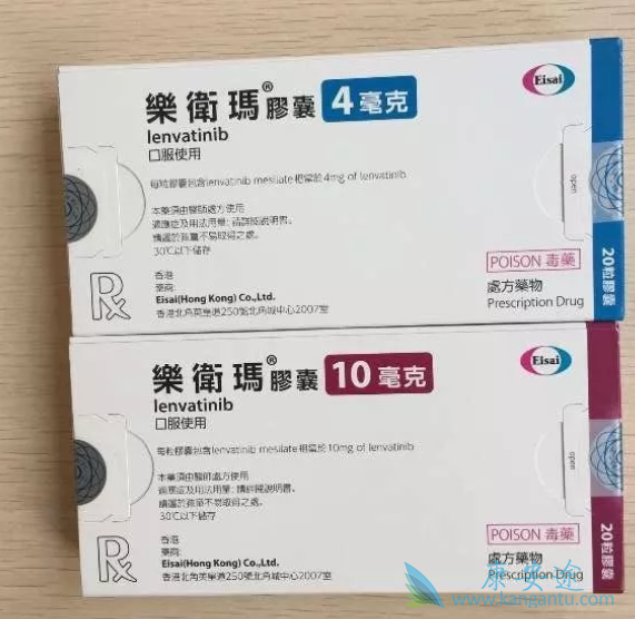 乐伐替尼 乐伐替尼