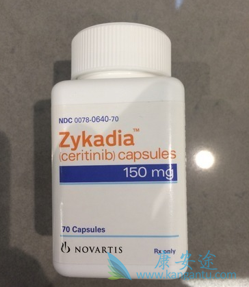 ALK抑制剂 ALK抑制剂