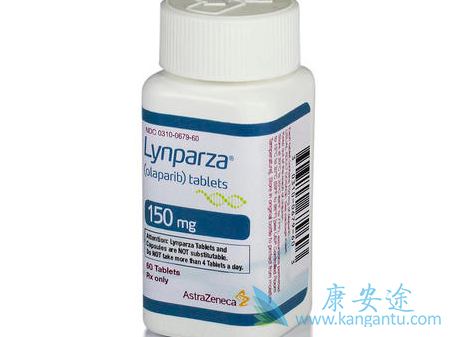 奥拉帕利 奥拉帕利