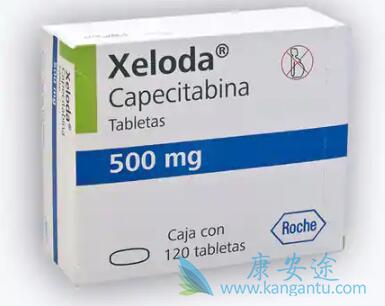 卡培他滨 卡培他滨