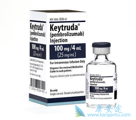 Keytruda Keytruda