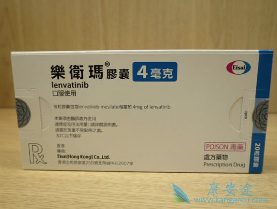 晚期肝细胞癌 晚期肝细胞癌