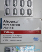 ��������(alectinibum)һ���м����汾������֮����ʲô����