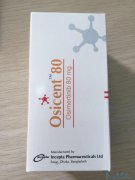 �׺кں��Ŀ���ư��ϣ����(AZD9291)��Ч��ӽ���ԭ��ҩ��