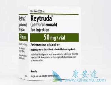Keytruda