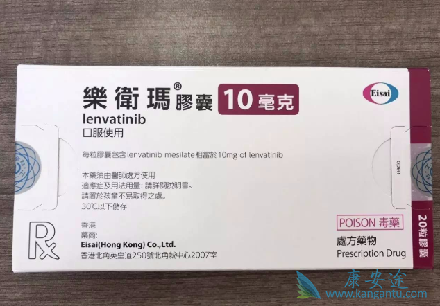 PD-1抗体 PD-1抗体