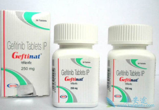 吉非替尼 吉非替尼
