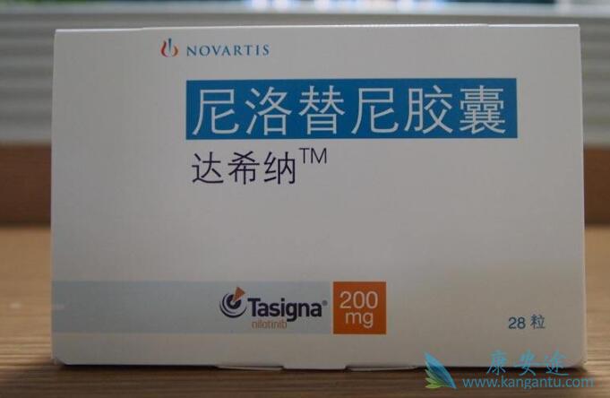 尼罗替尼胶囊 尼罗替尼胶囊