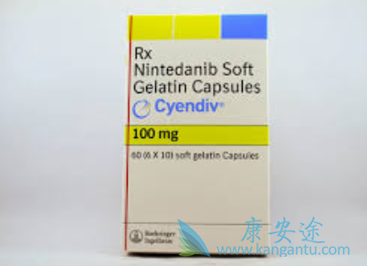 尼达尼布 尼达尼布