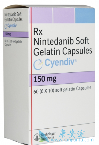 尼达尼布 尼达尼布