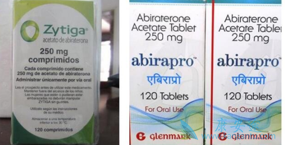 阿比特龙 阿比特龙