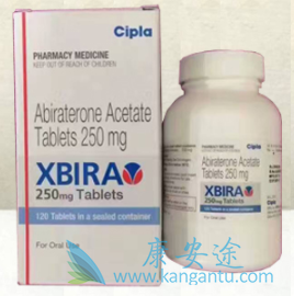 阿比特龙 阿比特龙