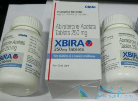 阿比特龙 阿比特龙