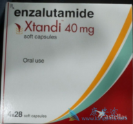ǰ���ٰ����߳Զ���³��(enzalutamide)/����³������Щ����
