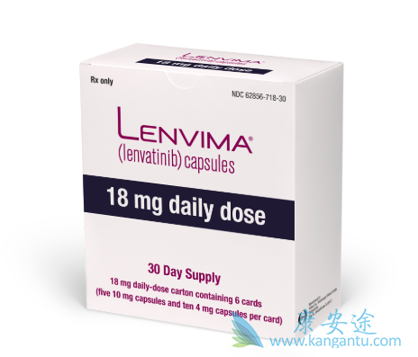 乐伐替尼 乐伐替尼