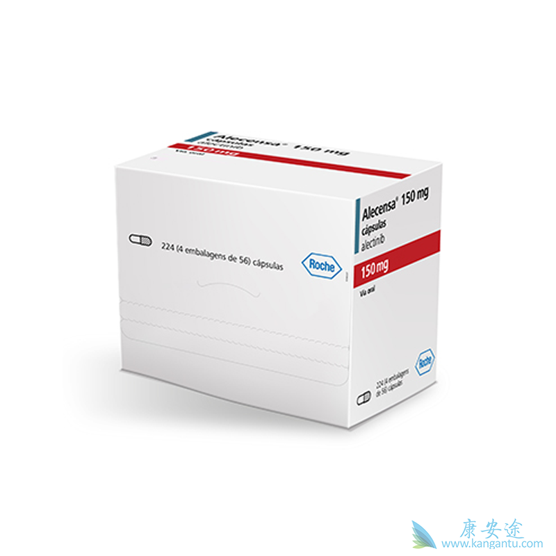 艾乐替尼 艾乐替尼