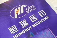 ���������з�PD-1���忨�����鵥�����Ʊ��ʰ���ô����