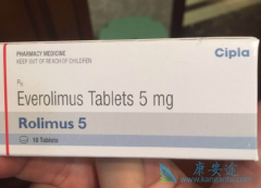 ��άĪ˾(AFINITOR)/�����׿���ת��ת���ٰ������ڷ��ڼ̷���ҩ