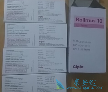 依维莫司 依维莫司