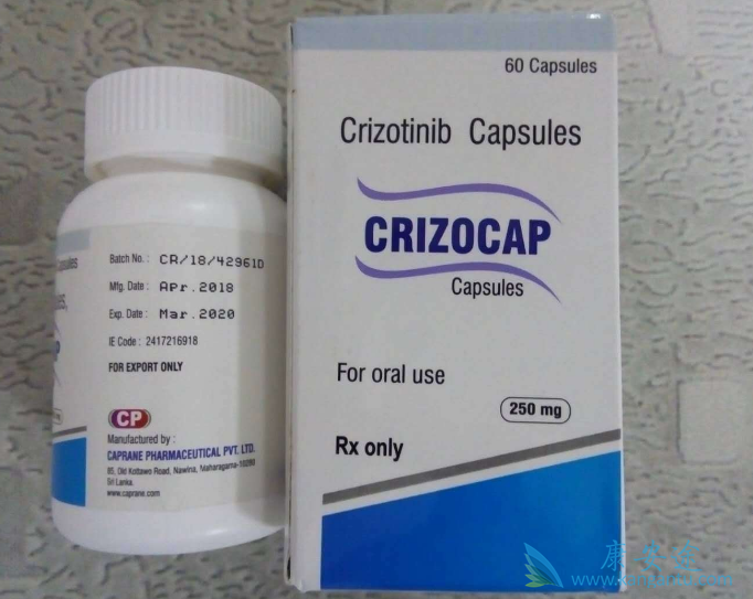 克唑替尼 克唑替尼