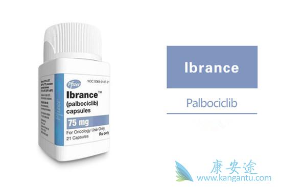 帕博西尼 帕博西尼