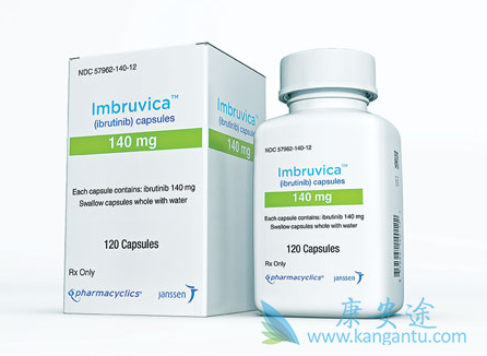 依鲁替尼 依鲁替尼