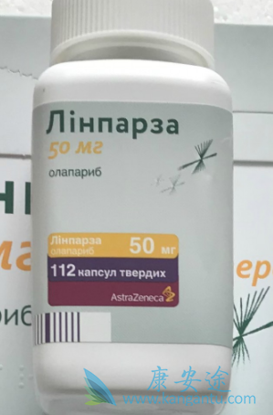 奥拉帕尼 奥拉帕尼