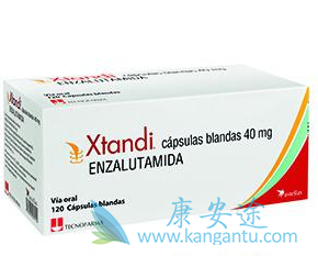 恩杂鲁胺 恩杂鲁胺