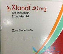 �����Ƽ��ĳ��������³��(enzalutamide)�������ƿ���ת��ҩ����