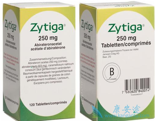 阿比特龙 阿比特龙