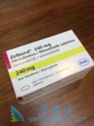 ��ɫ��������ÿ��Ҫ���ü�Ƭ���޷���(zelboraf)