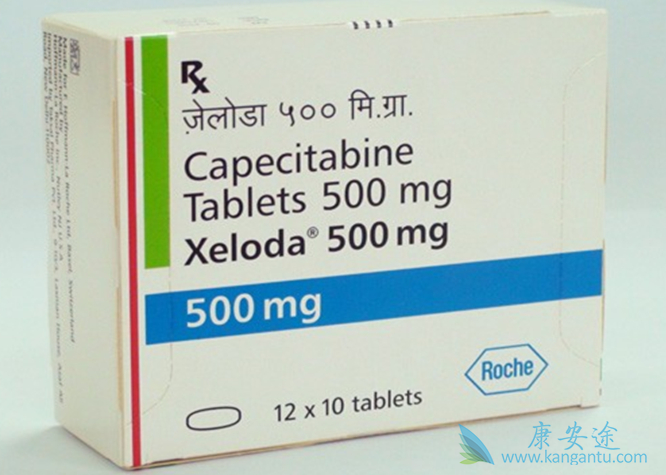 卡培他滨 卡培他滨