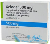 ��������(Xeloda)���������ٰ��İ�ȫ�Ժ���Ч�Աȴ�ͳ���Ƹ���