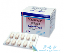 ֱ������ҩ������������(Xeloda)����һ�߱�׼����