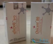 ����ҩ���ϣ����(Tagrisso)Ϊ�ΰ������ṩ��һ���µ��Ʒ�