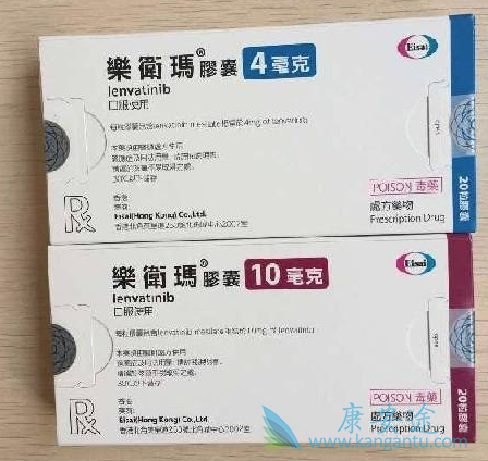 乐伐替尼 乐伐替尼